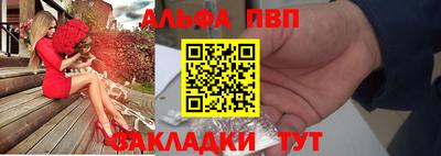 скорость mdpv Кулебаки