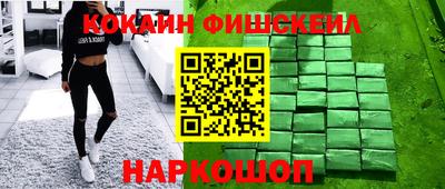 стаф Кумертау