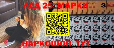 мяу мяу кристалл Кунгур