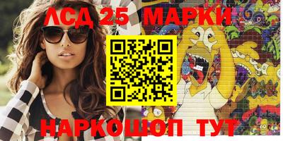 стаф Кумертау