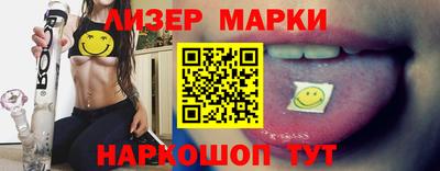 стаф Кумертау