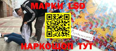 мяу мяу кристалл Кунгур