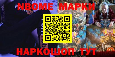 скорость mdpv Кулебаки