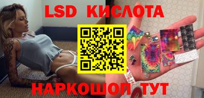 скорость mdpv Кулебаки