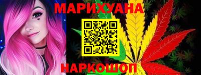 мяу мяу кристалл Кунгур