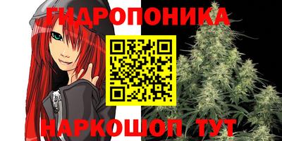 стаф Кумертау