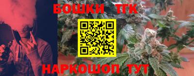 мяу мяу кристалл Кунгур
