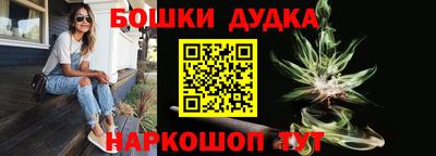 скорость mdpv Кулебаки