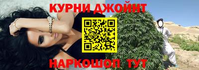 скорость mdpv Кулебаки