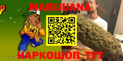 стаф Кумертау