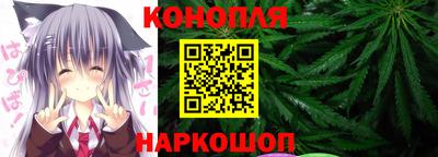 стаф Кумертау