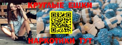 стаф Кумертау