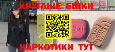 стаф Кумертау