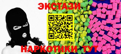 скорость mdpv Кулебаки