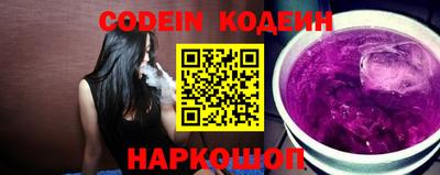 стаф Кумертау