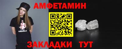 скорость mdpv Кулебаки