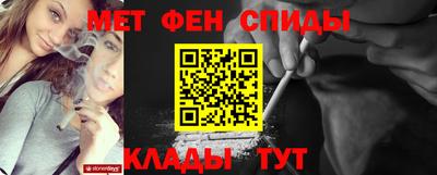 скорость mdpv Кулебаки