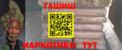 мяу мяу кристалл Кунгур