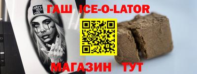 стаф Кумертау