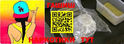 скорость mdpv Кулебаки